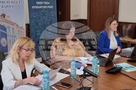 Варна - Икономически университет - научна конференция