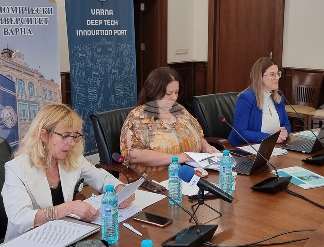 Варна - Икономически университет - научна конференция