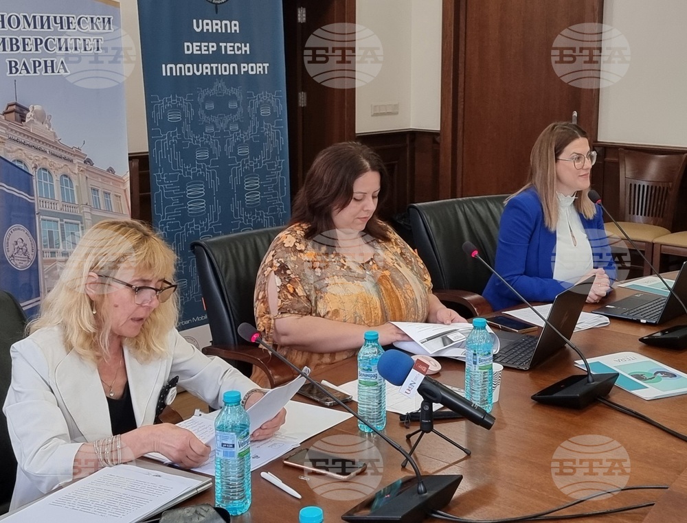 Варна - Икономически университет - научна конференция