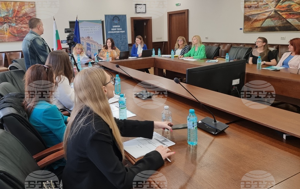 Варна - Икономически университет - научна конференция