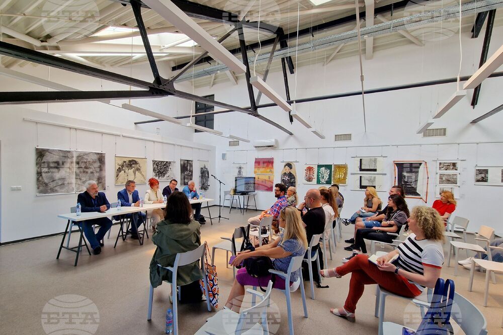 Бургас - Национална художествена академия - нова специалност - представяне