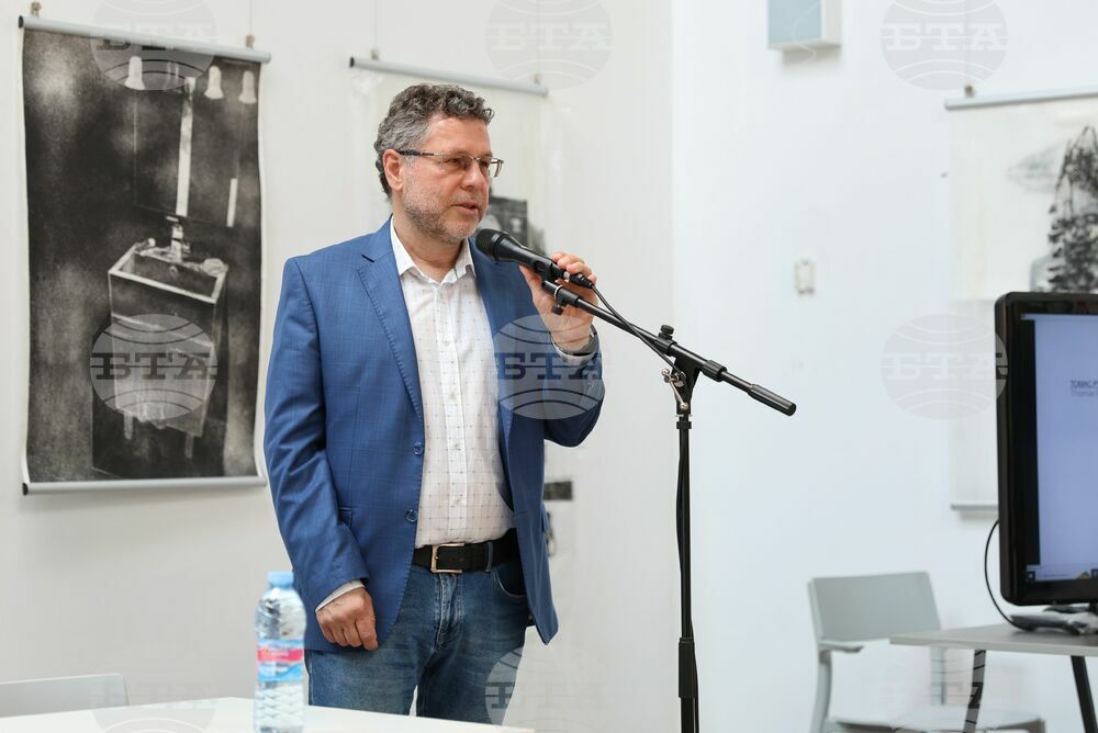 Бургас - Национална художествена академия - нова специалност - представяне