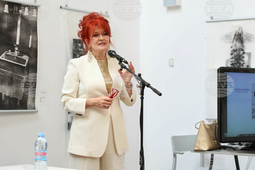Бургас - Национална художествена академия - нова специалност - представяне