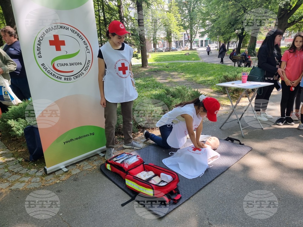 Стара Загора - Безопасна ваканция - инициатива