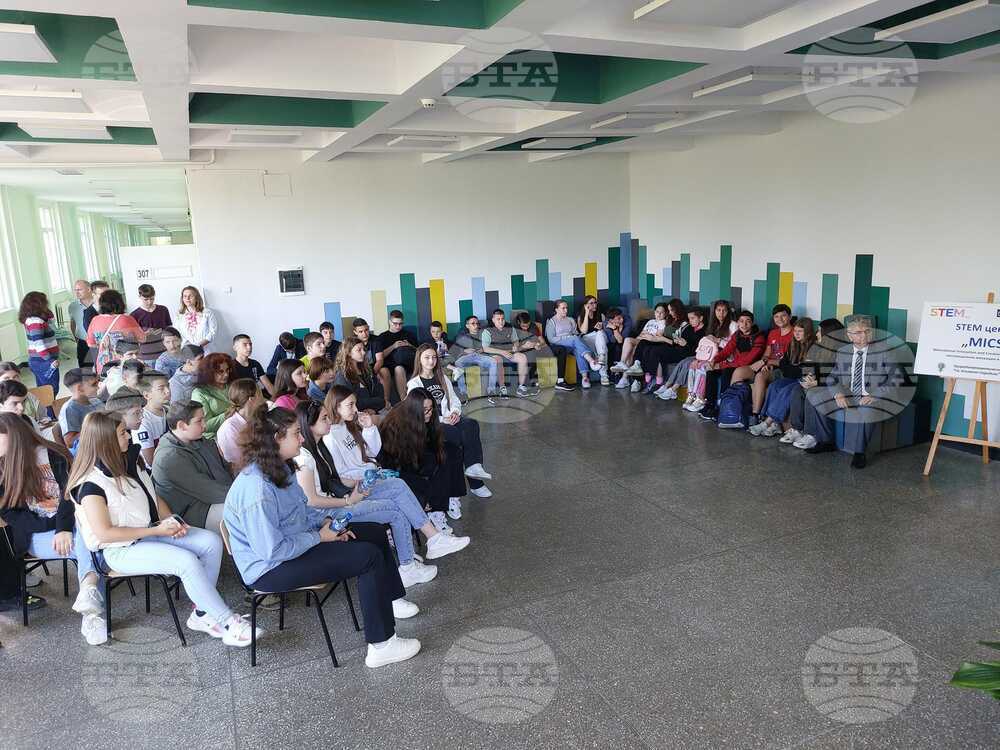 Ден на отворените врати проведе Природо-математическата гимназия в Силистра