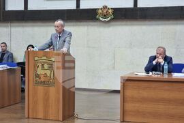 Благоевград - Общински съвет - сесия