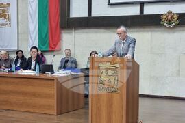 Благоевград - Общински съвет - сесия