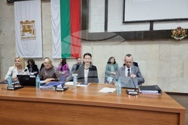 Благоевград - Общински съвет - сесия