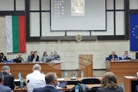 Благоевград - Общински съвет - сесия