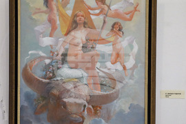 Русе - изложба