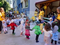 Снимка: Община Видин