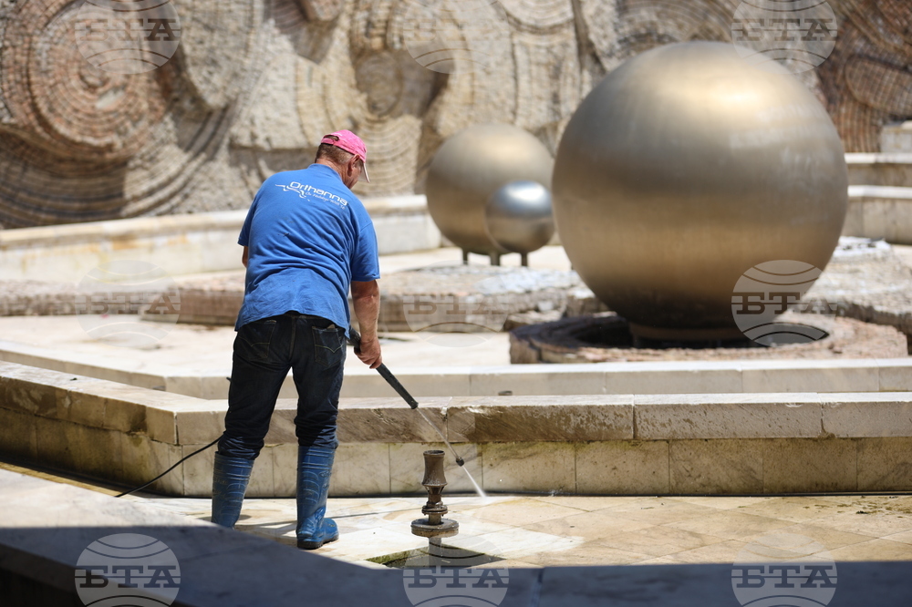 НДК - фонтани - почистване