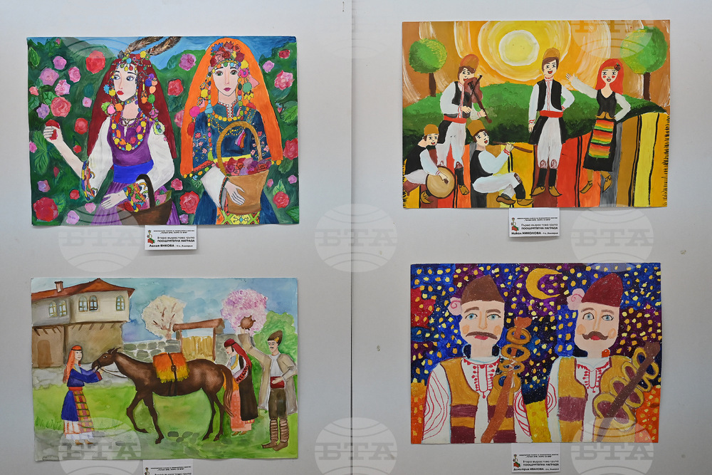 Монтана - „Тъпан бие, хоро се вие“ - деца - конкурс - изложба