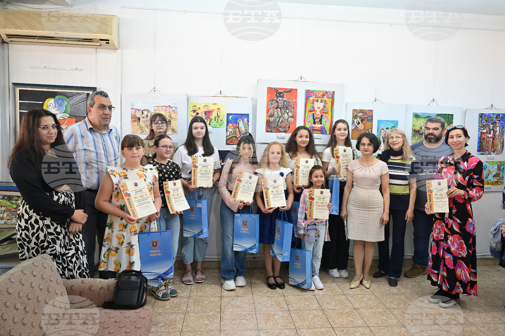 Монтана - „Тъпан бие, хоро се вие“ - деца - конкурс - изложба