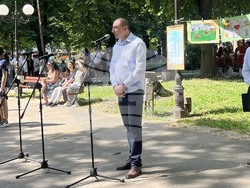 Снимка: Община Стара Загора