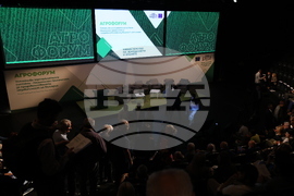 Агрофорум - "Устойчива агрохранителна система - национален приоритет за продоволствената независимост на България"