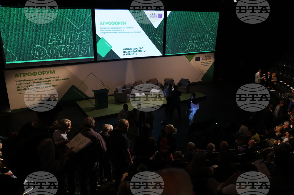 Агрофорум - "Устойчива агрохранителна система - национален приоритет за продоволствената независимост на България"