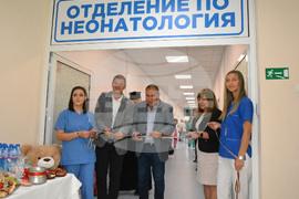 Хасково - неонатолагия - откриване