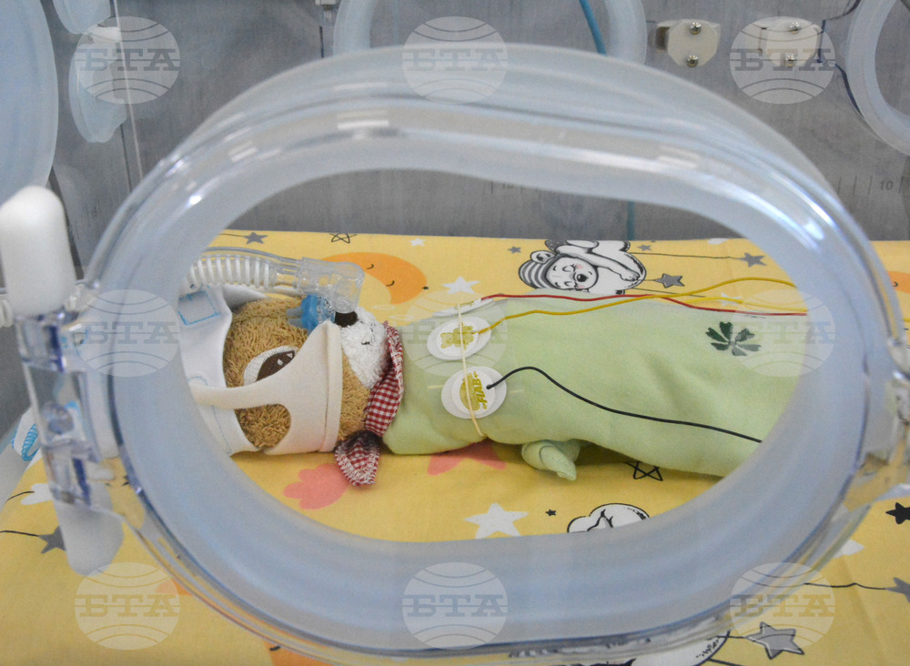 Хасково - неонатолагия - откриване