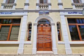 Бургас - Българско национално радио - рожден ден - отворени врати