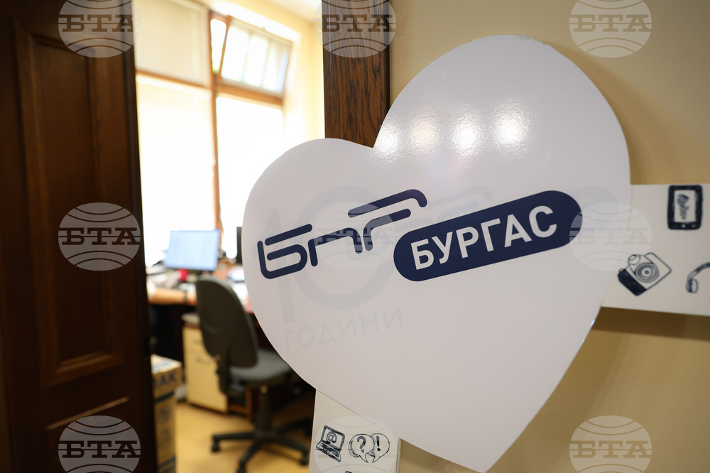 Бургас - Българско национално радио - рожден ден - отворени врати