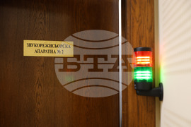 Бургас - Българско национално радио - рожден ден - отворени врати