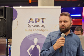 Стара Загора - Арт булевард - изложба - Милен Алагенски