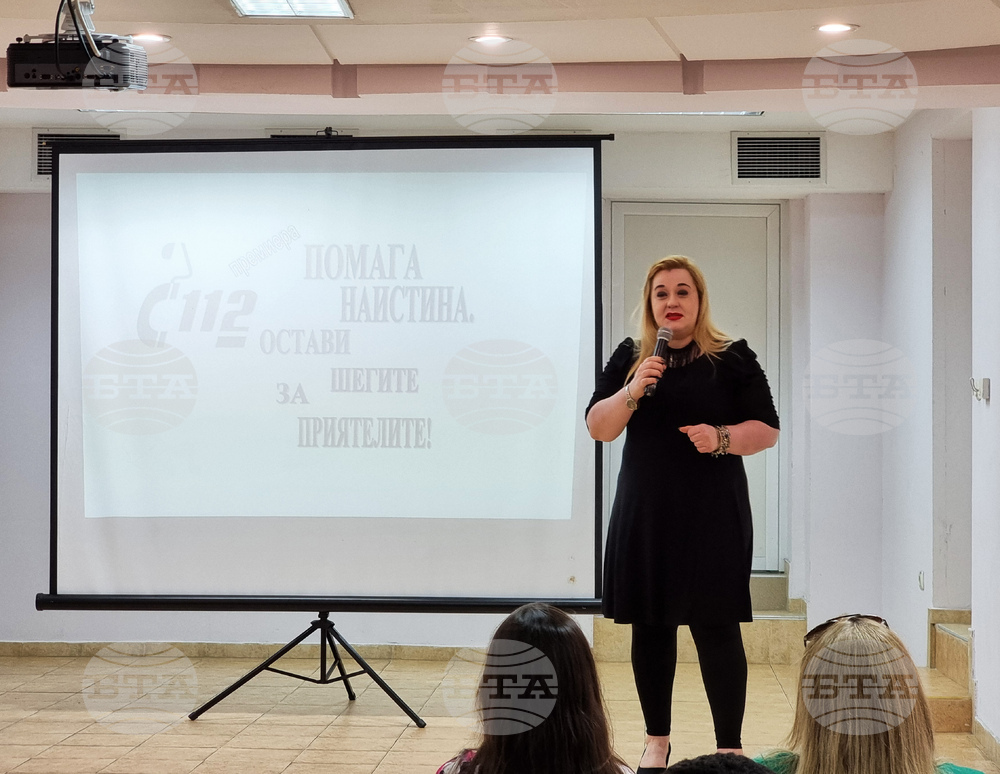 Варна - филм за „Национална система 112“ - премиера