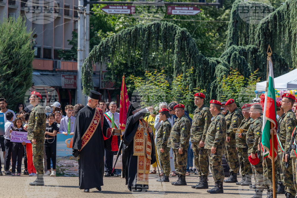 Казанлък - церемония - празник на града