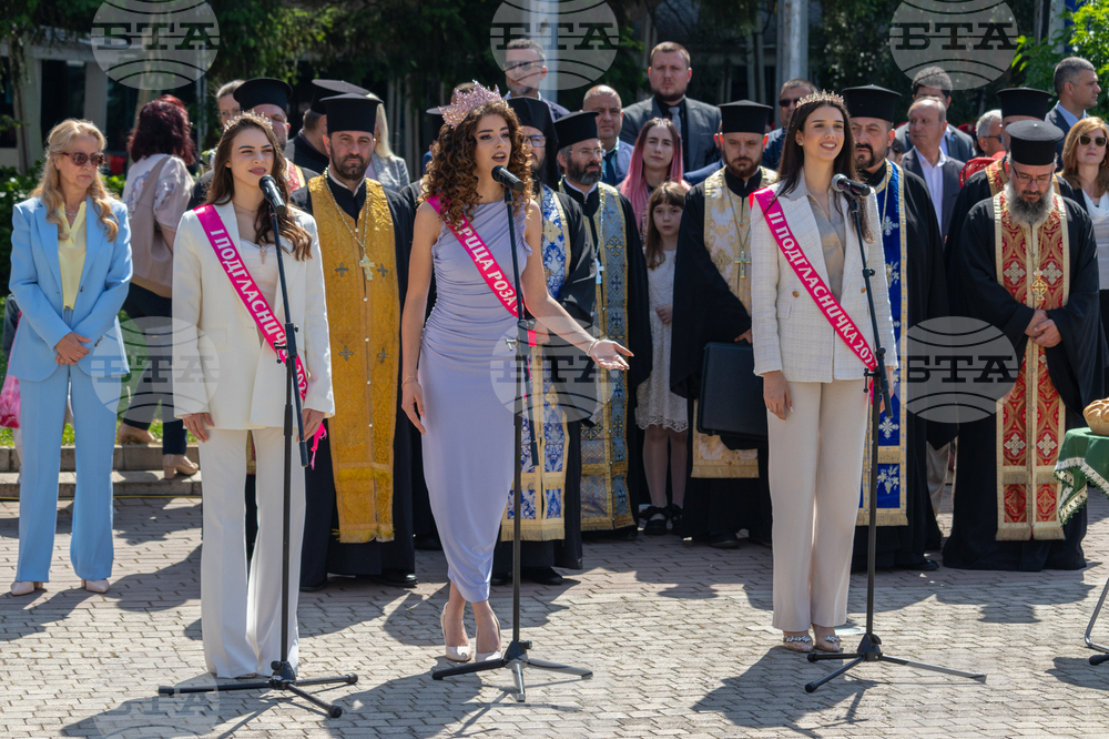 Казанлък - церемония - празник на града