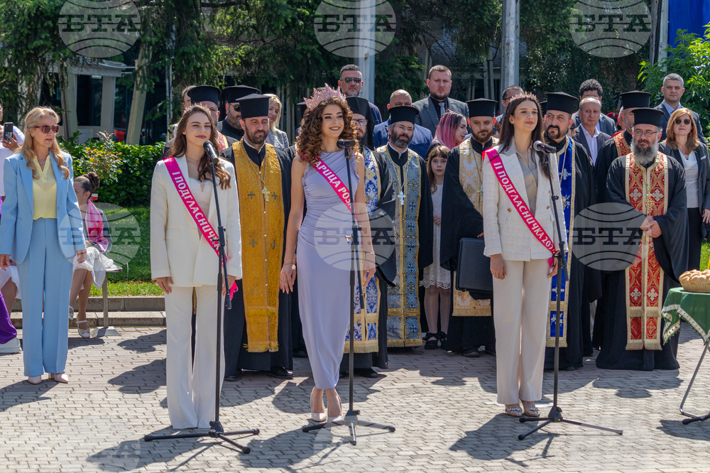 Казанлък - церемония - празник на града