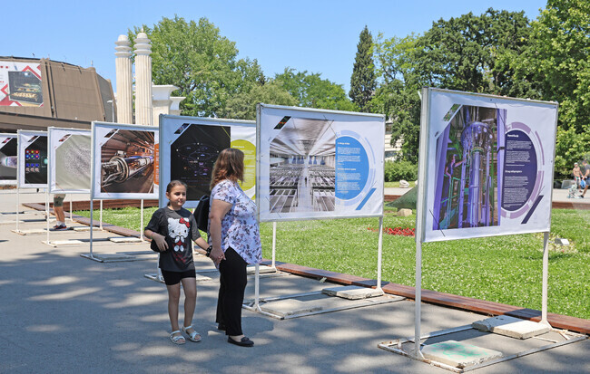 Варна - изложба на ЦЕРН