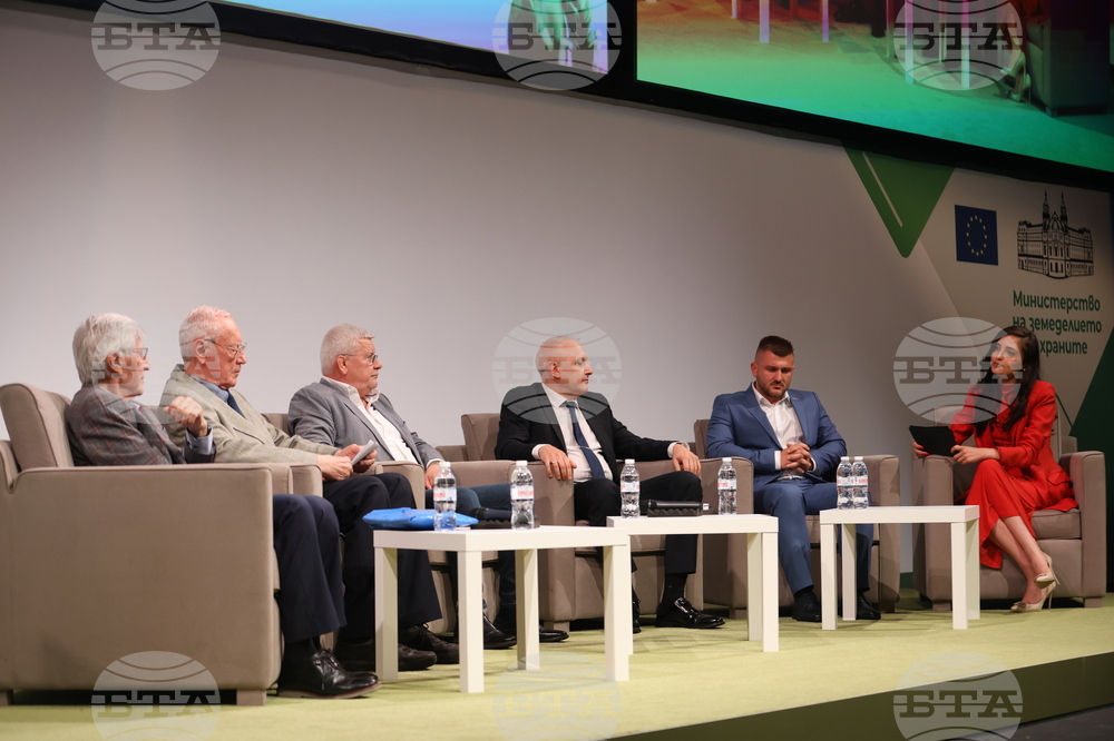 Агрофорум - "Устойчива агрохранителна система - национален приоритет за продоволствената независимост на България"