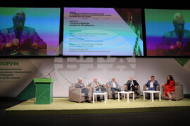 Агрофорум - "Устойчива агрохранителна система - национален приоритет за продоволствената независимост на България"