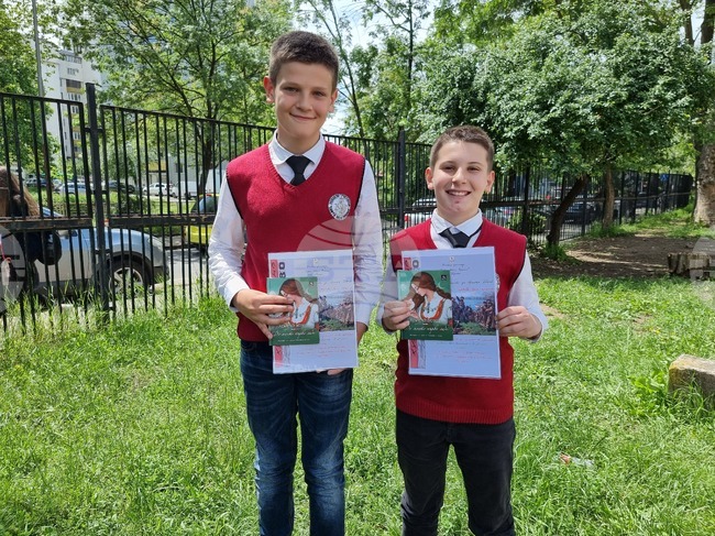 Перник - ОУ "Св. Иван Рилски" - програма