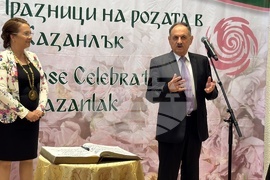 Казанлък - празник на града - тържествена сесия