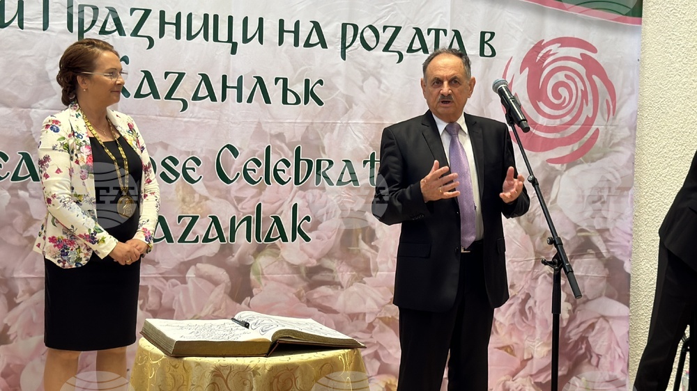 Казанлък - празник на града - тържествена сесия