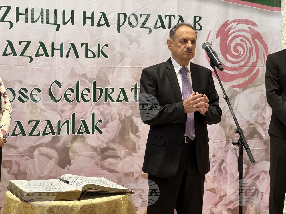 Казанлък - празник на града - тържествена сесия