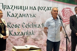 Казанлък - празник на града - тържествена сесия