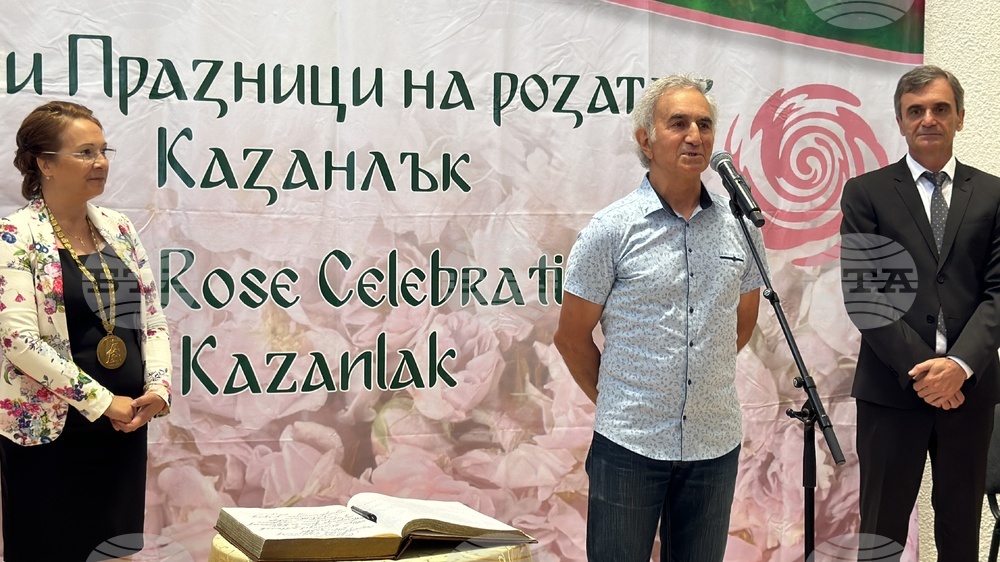 Казанлък - празник на града - тържествена сесия