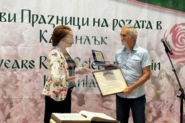 Казанлък - празник на града - тържествена сесия