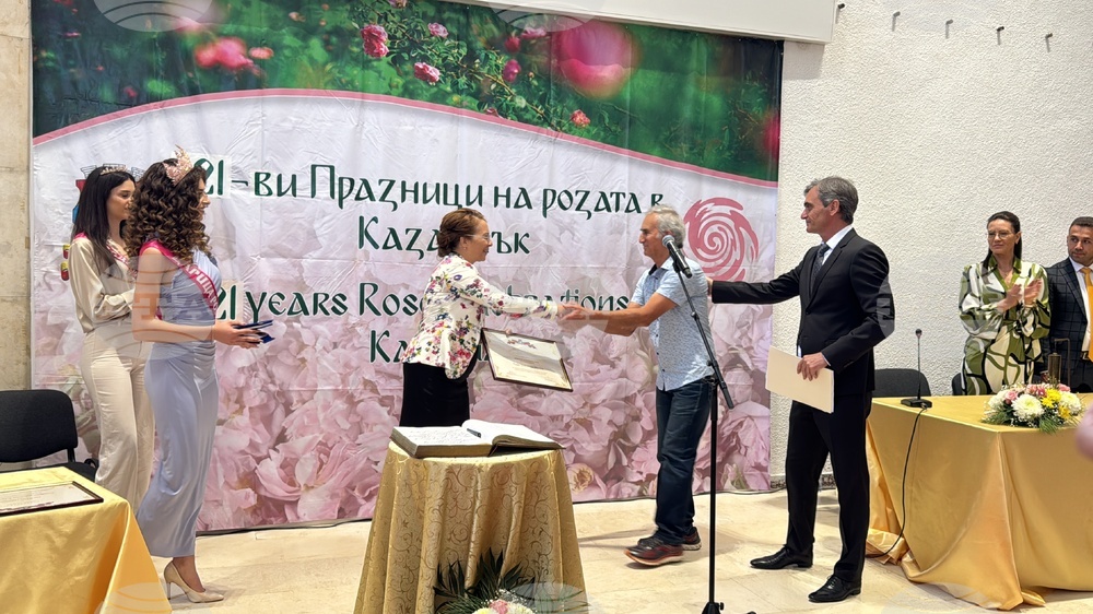 Казанлък - празник на града - тържествена сесия