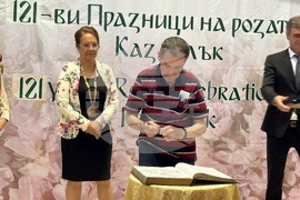 Казанлък - празник на града - тържествена сесия