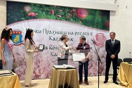 Казанлък - празник на града - тържествена сесия