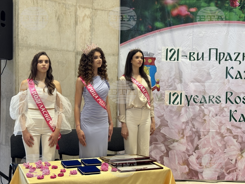 Казанлък - празник на града - тържествена сесия