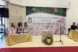 Казанлък - празник на града - тържествена сесия