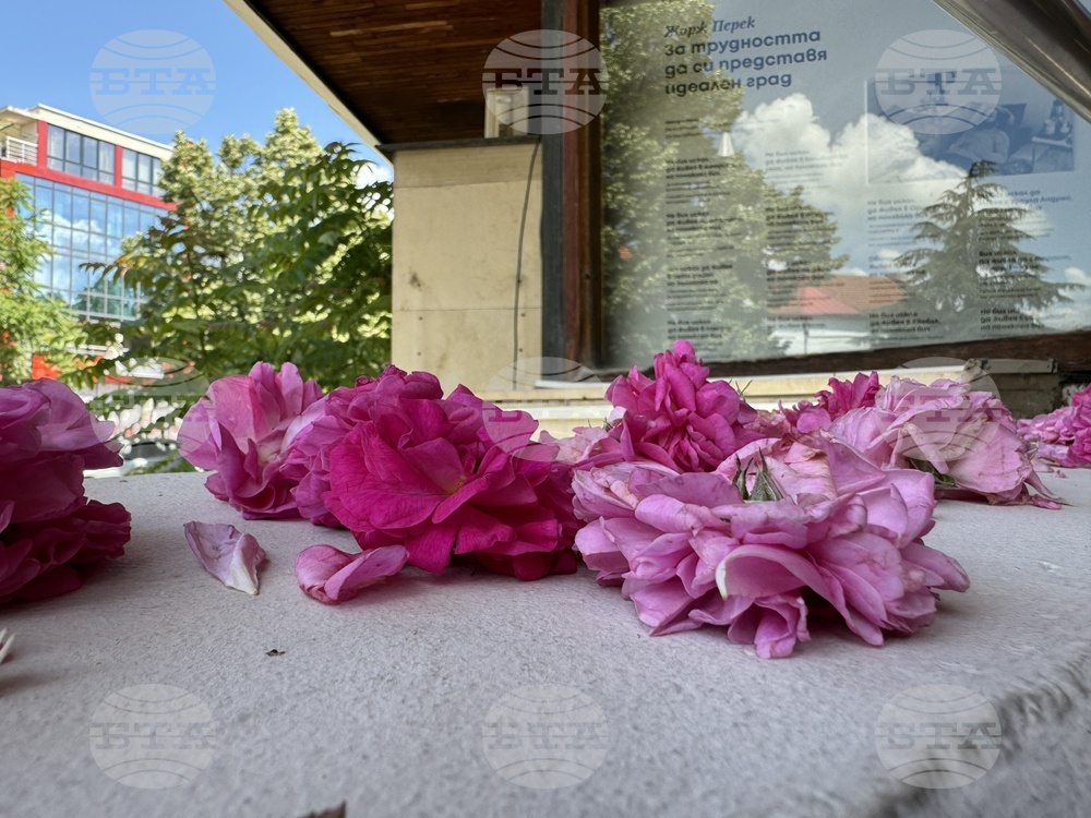 Казанлък - празник на града - тържествена сесия