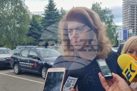 Български Червен кръст - общото събрание -  Илияна Йотова