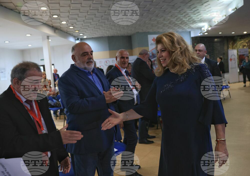 Български Червен кръст - общото събрание