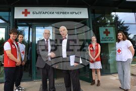 Български Червен кръст - общото събрание